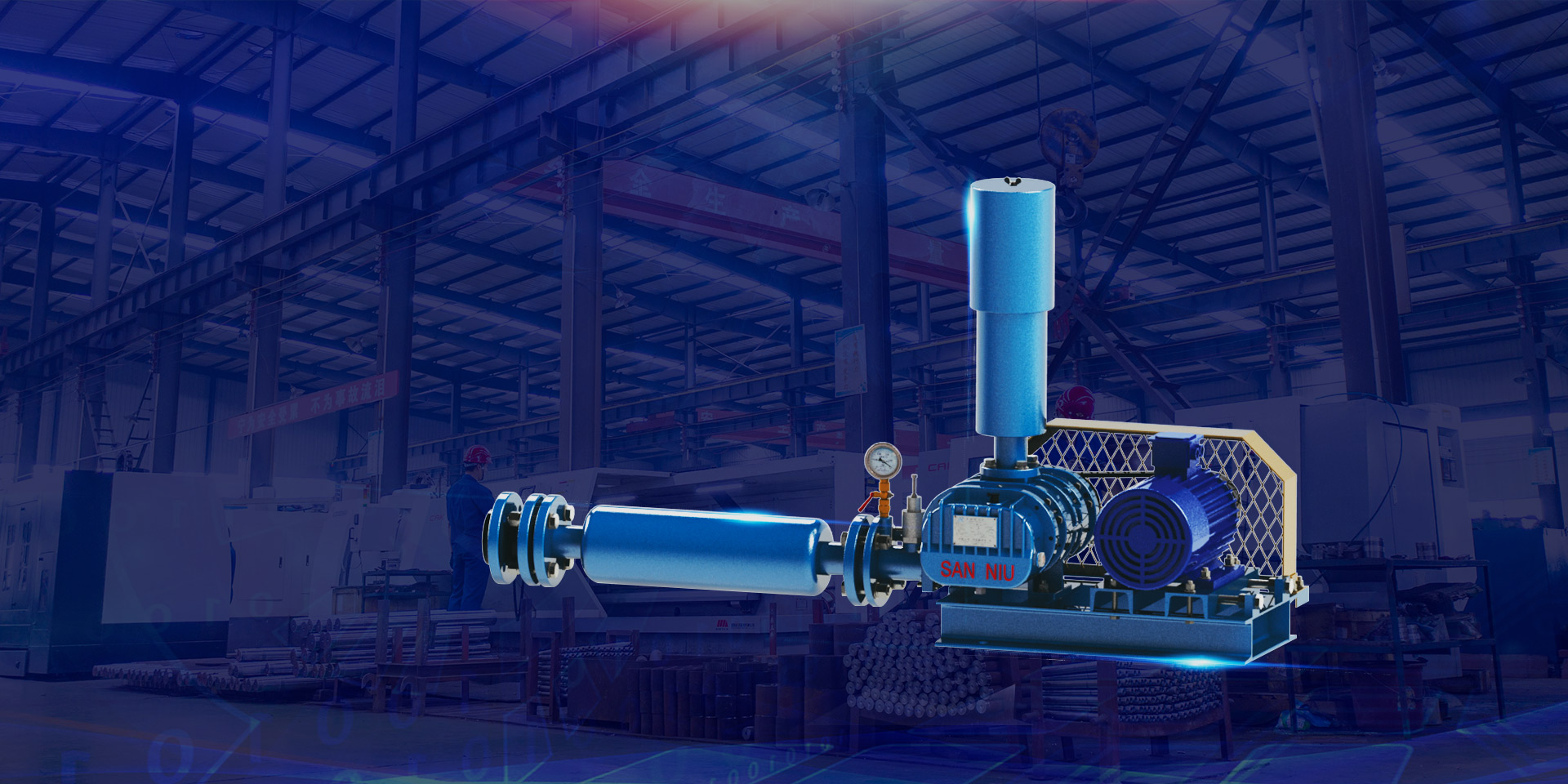 雙級高壓羅茨風機、多級離心鼓風機、羅茨風機密集型、回轉式鼓風機、羅茨真空泵、羅茨風機、軸流風機